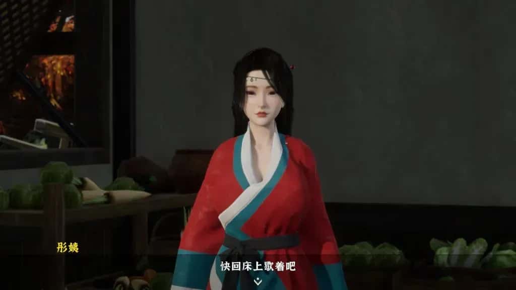 游戏截图4