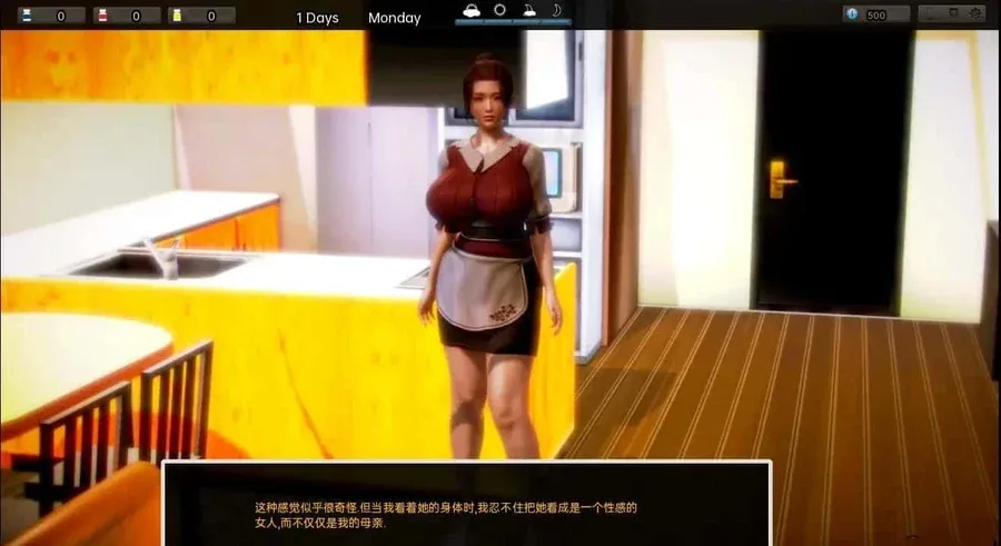 腐化 Corruption 攻略要点 专题图