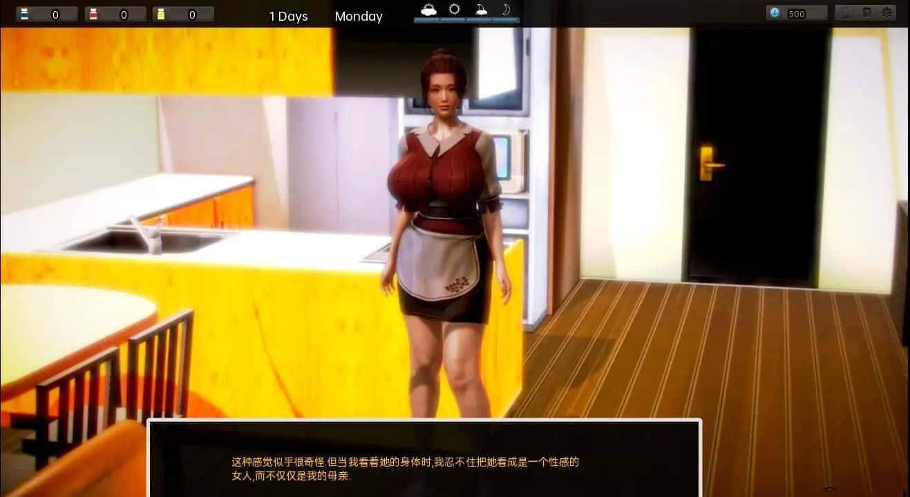 腐化 Corruption 探索场景 详情图 2