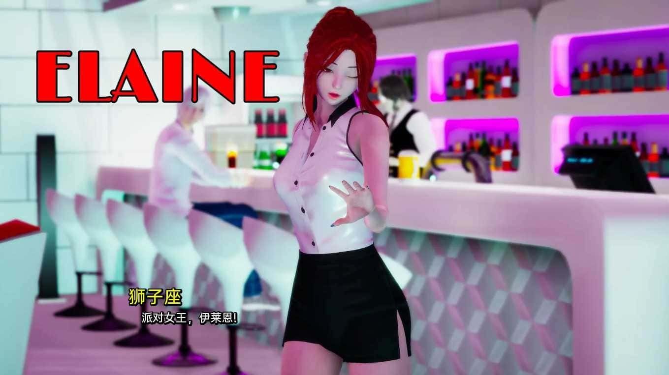 我真正的愿望 视觉小说 玩法截图 1