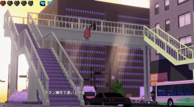全果徘徊的女子大学生 角色养成 画面 2
