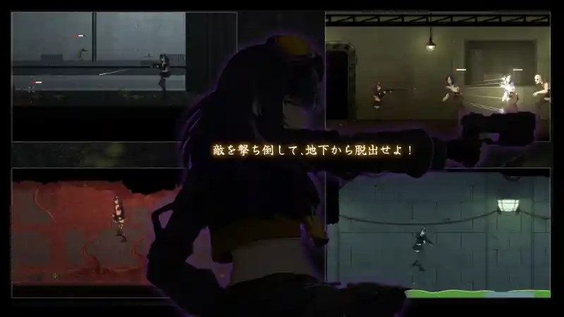 细胞领域CelSector版正式版 科幻ACT 演示图 1