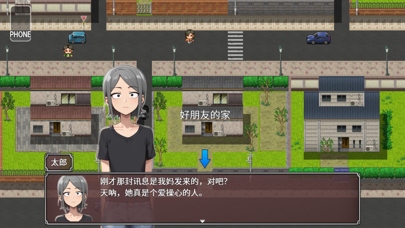 NTR勇者-让你最好朋友的母亲怀孕你就成功了 角色路线 画面 5