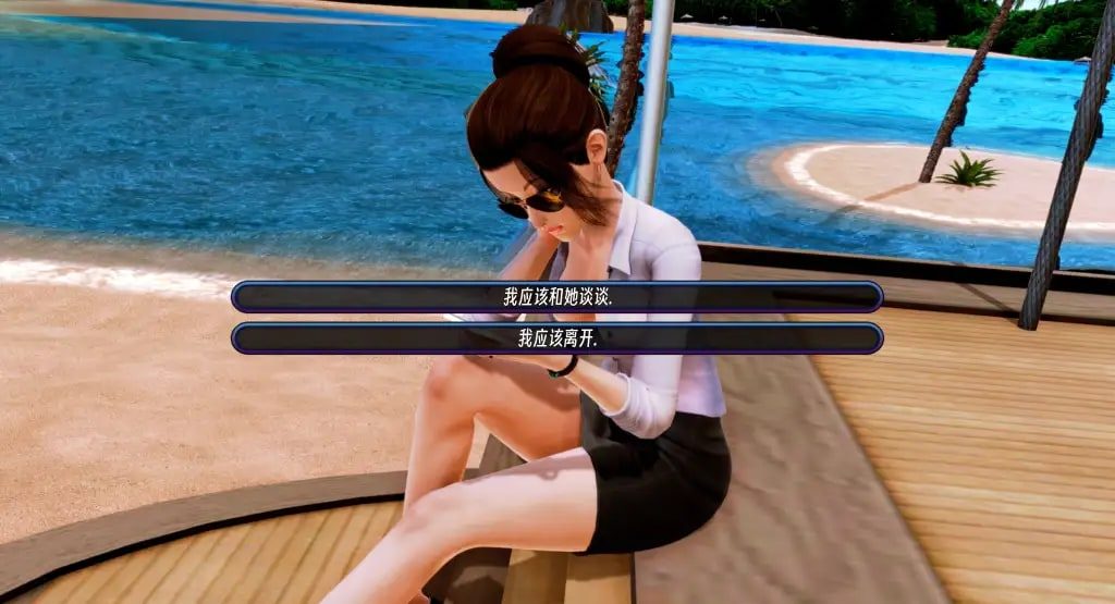后宫酒店Harem Hotel 剧情互动 资料图 3