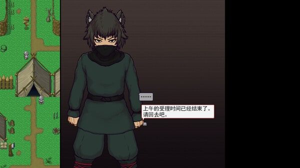 帝国入境所 探索场景 详情图 2