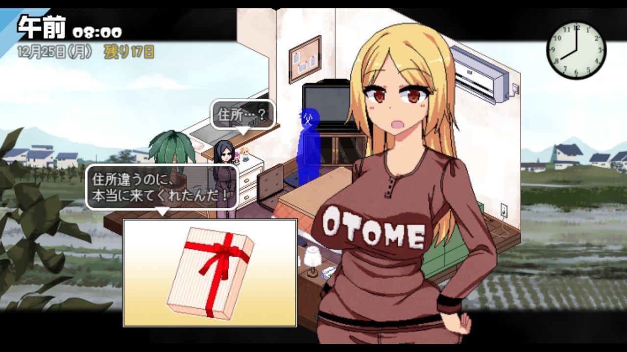 冬日狂想曲 主线流程 资料图 8