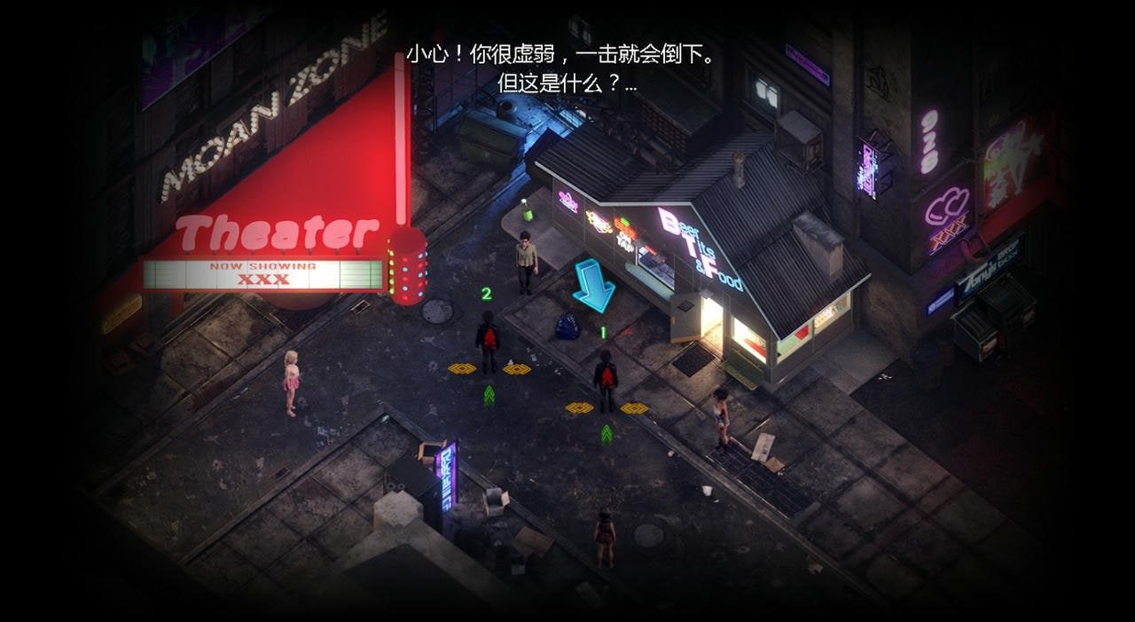 蛇之交响曲_Symphony of the Serpent 攻略要点 页面配图 8