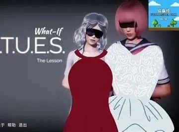 美德游戏 存档管理 展示图 8