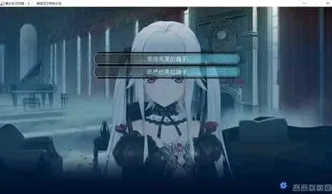 美少女万华镜 美少女万华镜游戏攻略PC版 封面图