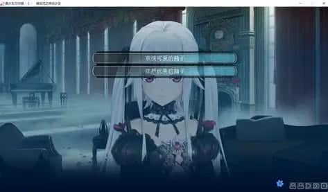 美少女万华镜 版本内容 展示图 6