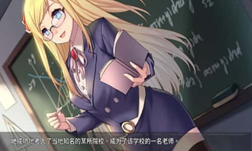 奈的教育日记 角色路线 预览图 5
