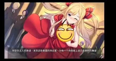 奈的教育日记 存档收集 页面配图 4