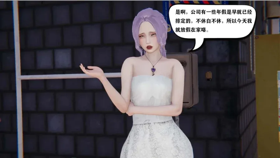 少年阿宾 探索场景 专题图