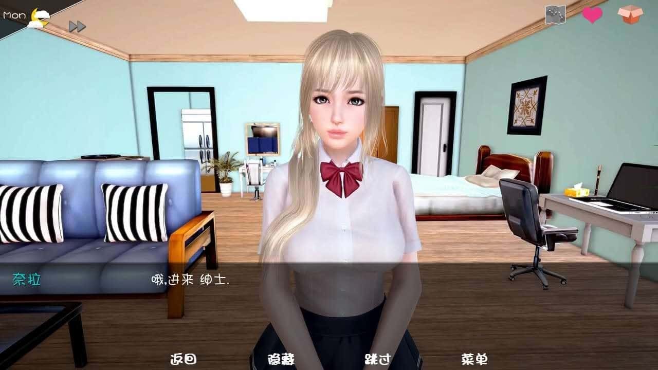 神话庄园 支线内容 场景图 4