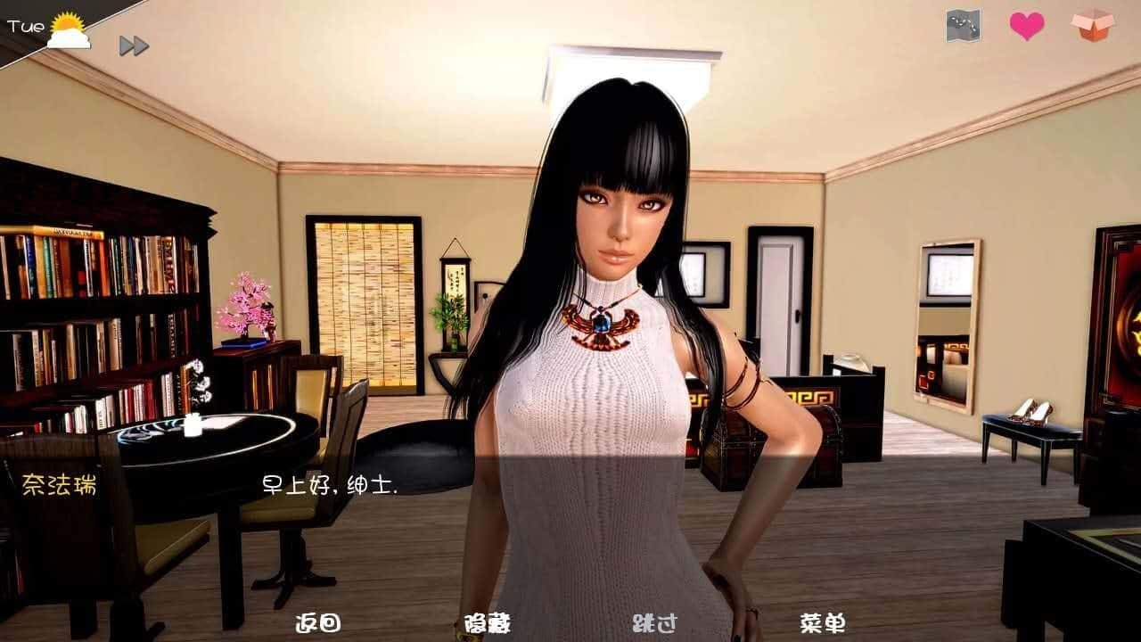 神话庄园 章节推进 预览图 2
