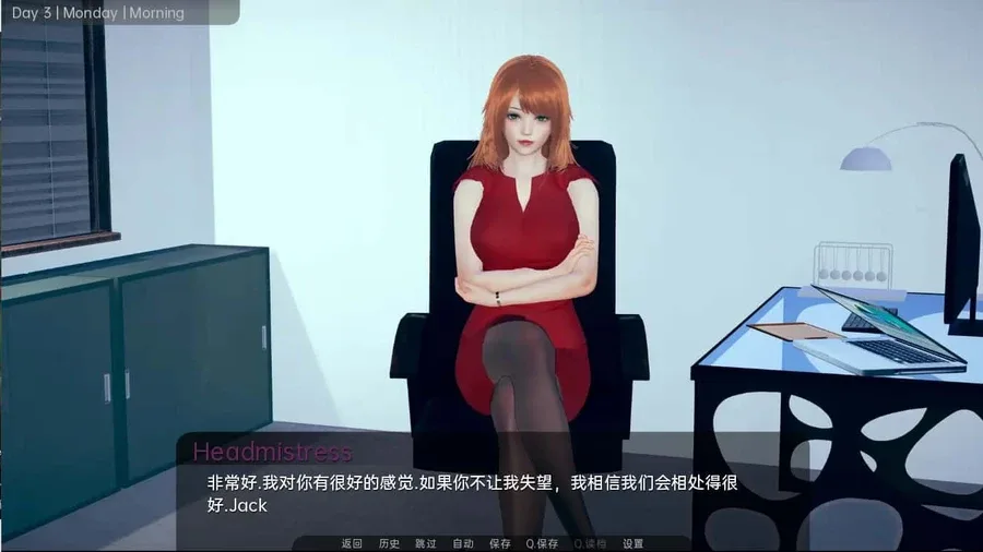 舒适咖啡厅_Cosy Cafe 汉化版 专题图