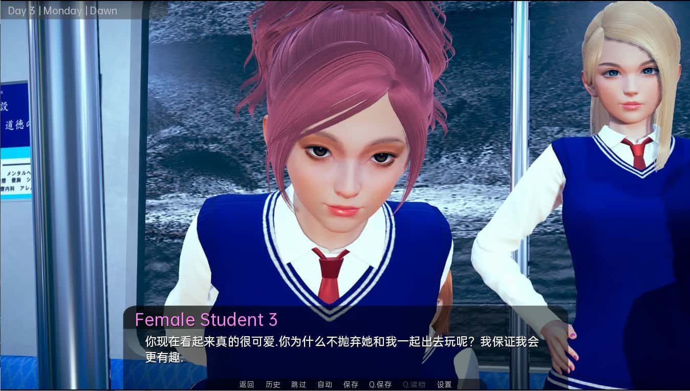 舒适咖啡厅_Cosy Cafe 角色路线 实机截图 7