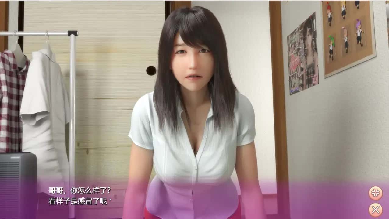 死宅与天使和奇怪的家 任务推进 预览图 4