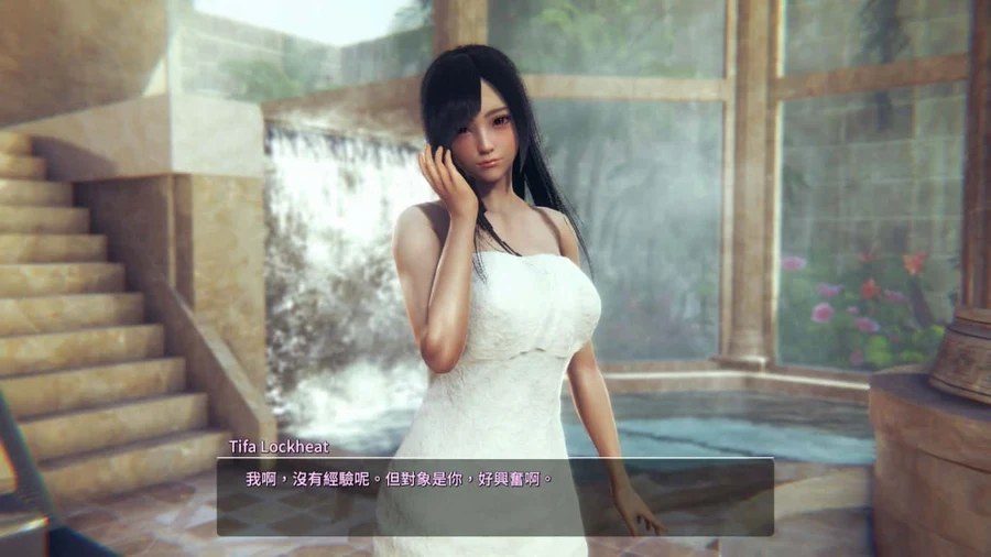 甜心选择2_Honey Select 2 版本内容 场景图 2