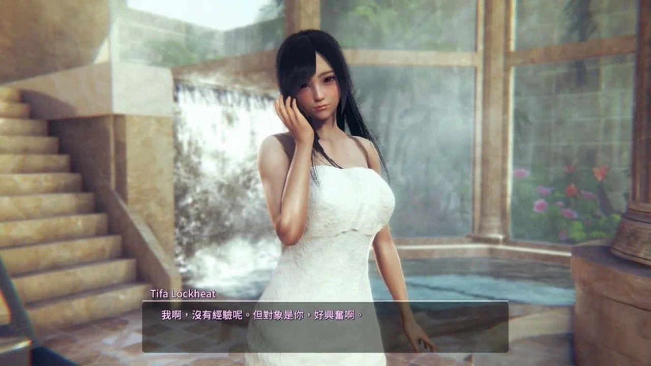 甜心选择2_Honey Select 2 版本内容 场景图 8