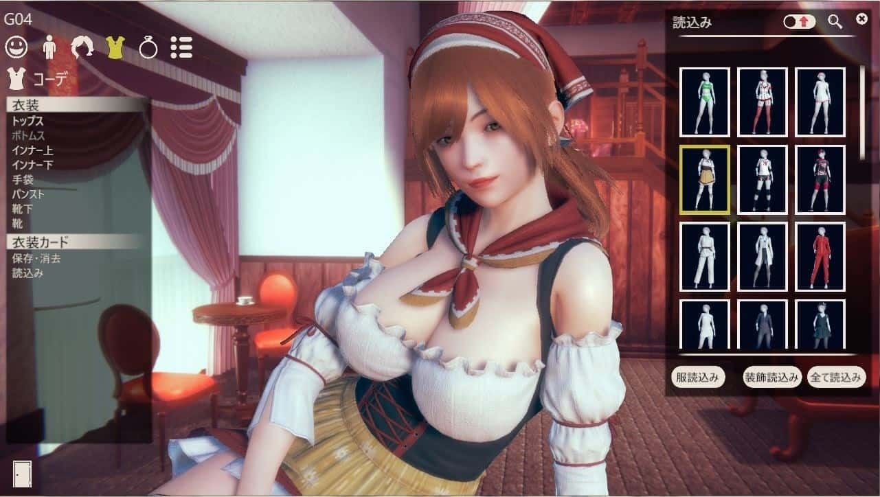 甜心选择2_Honey Select 2 实机画面 演示图 5