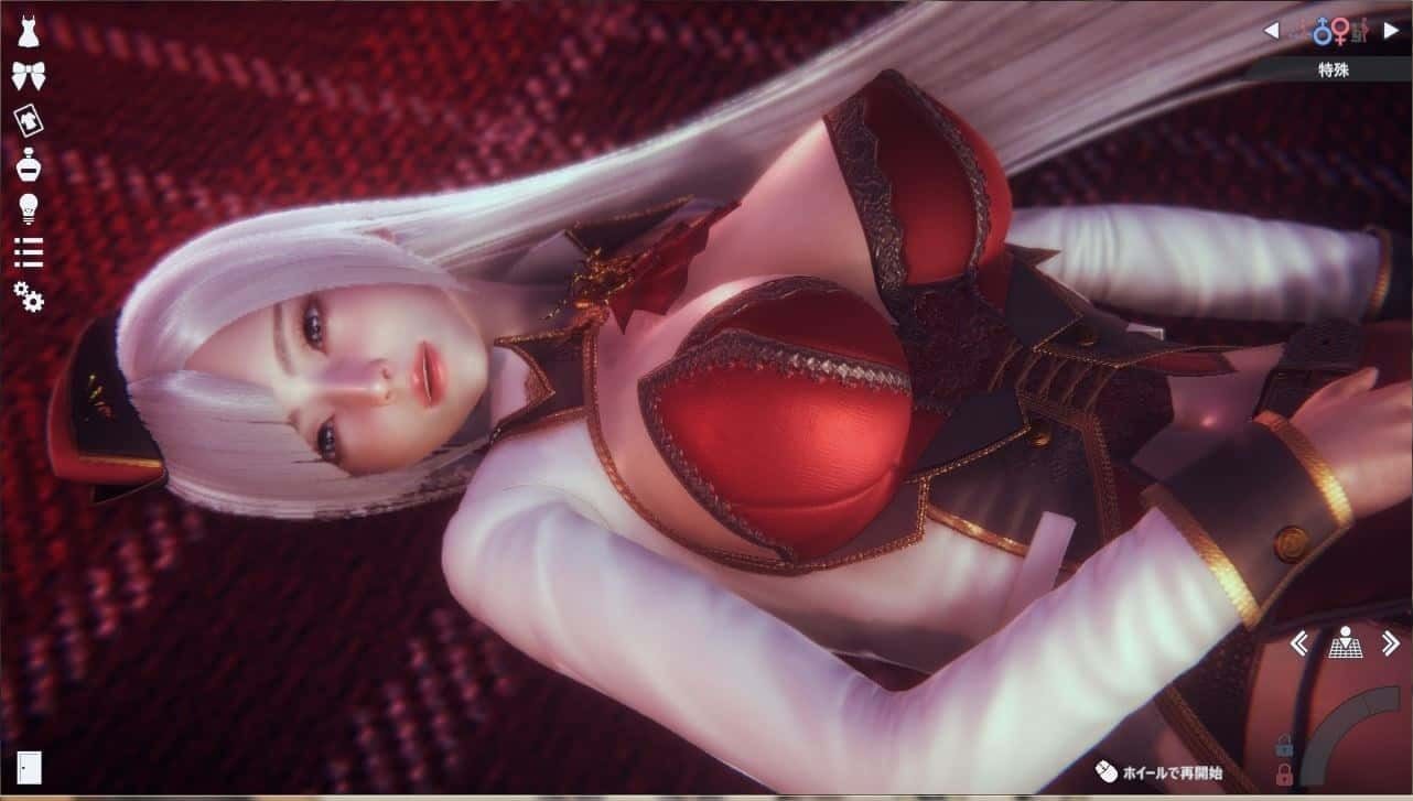 甜心选择2_Honey Select 2 主线事件 专题图 6