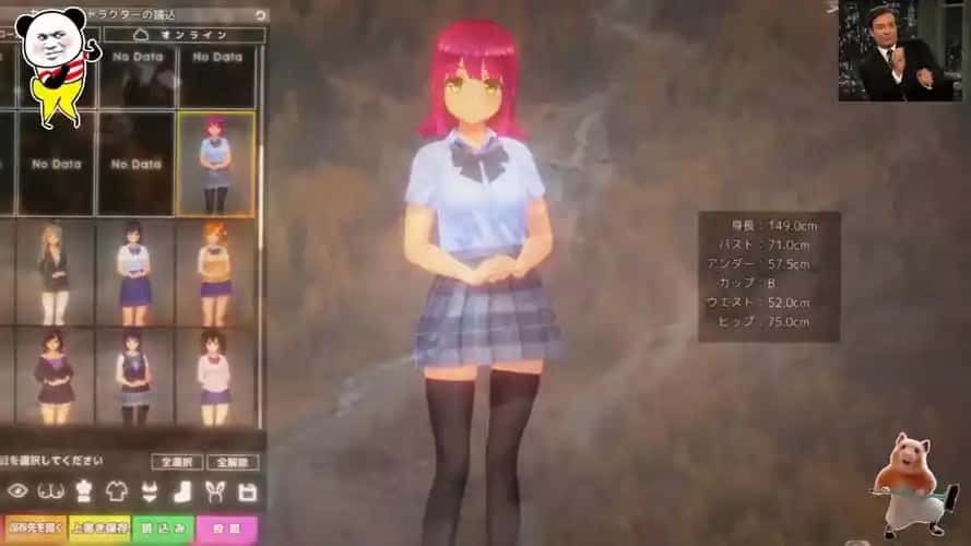 夏日之吻 资源内容 展示图 7