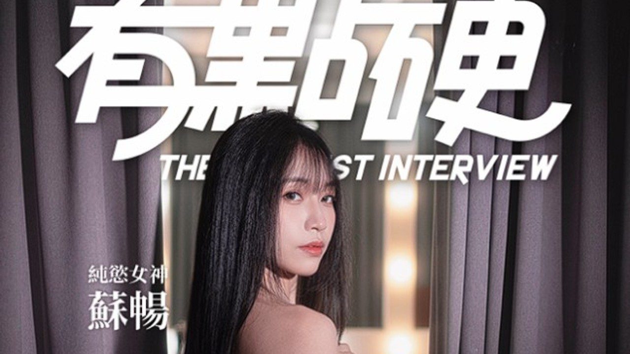 这个面试有点硬 (3) CG回想 玩法截图 1