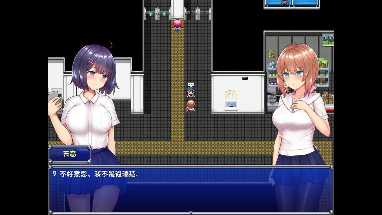 魔法少女天穹法妮雅MagicalGirlCelesphonia 日系RPG 展示图 5