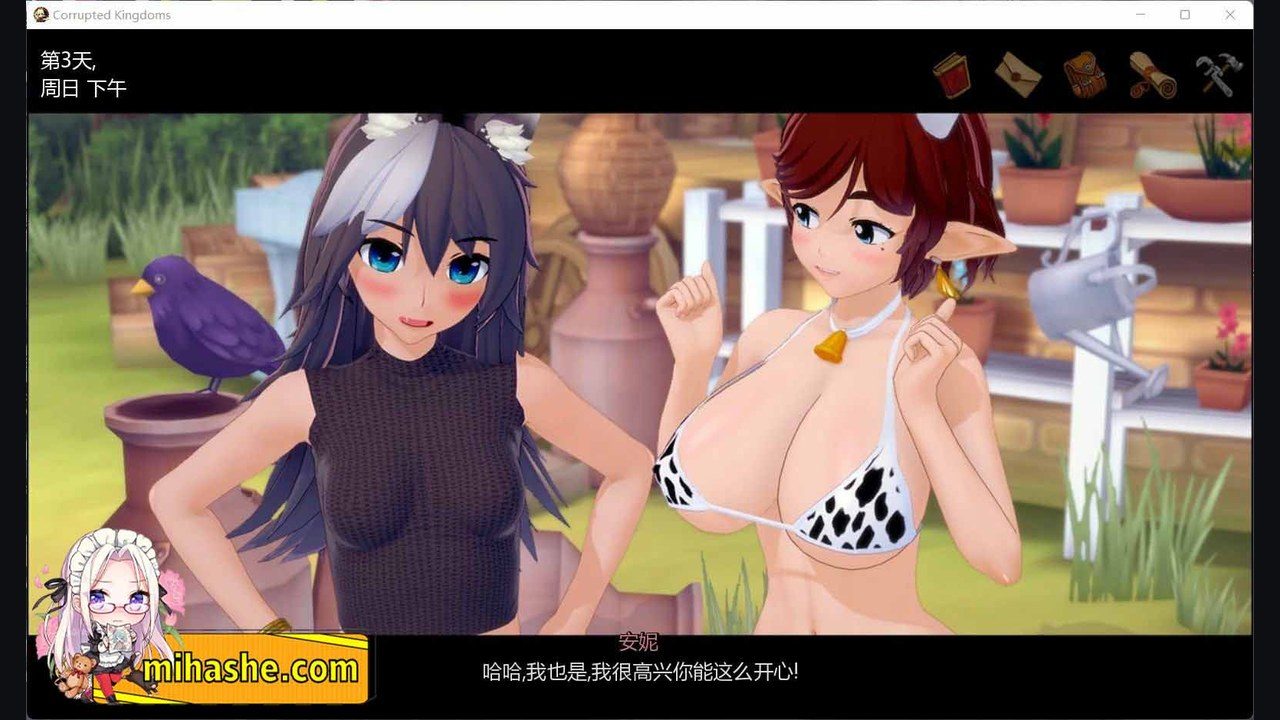 腐败王国CorruptedKingdom 主线事件 实机截图 3