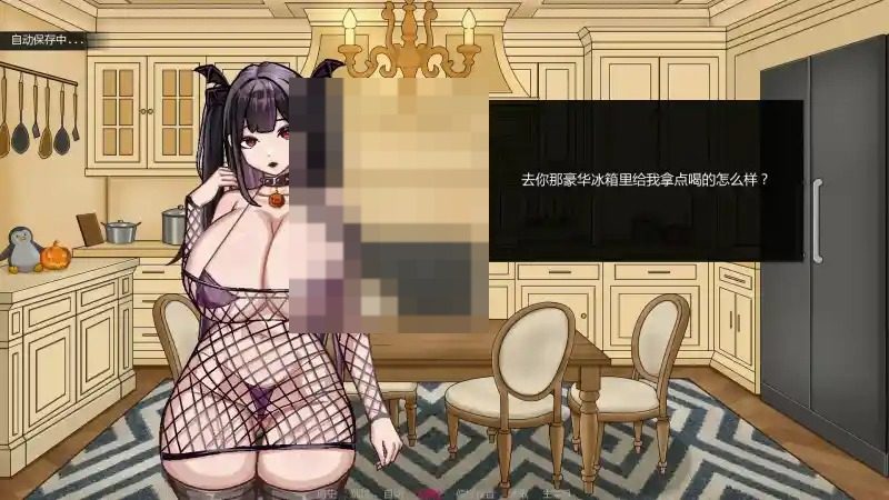 不是魅魔 资源内容 资料图 1