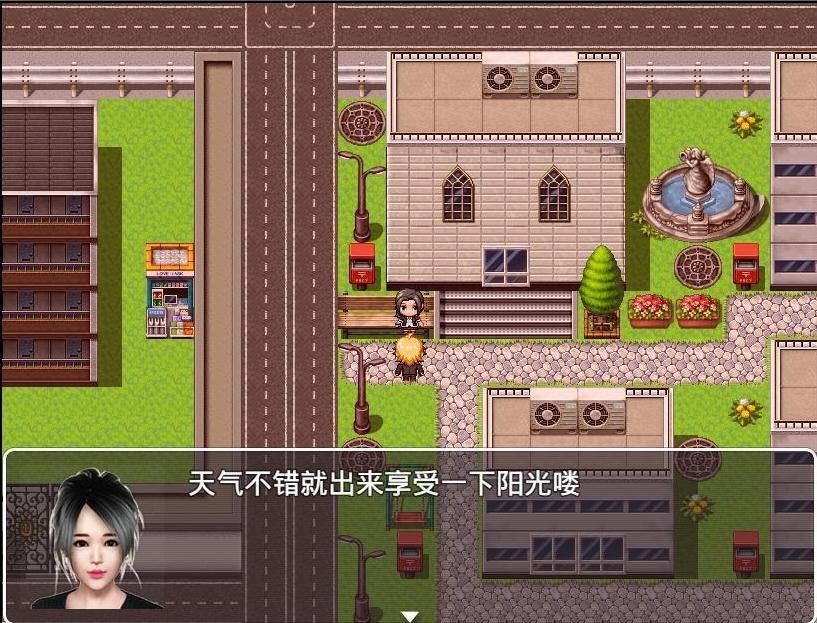 魔矢幻想 版本内容 演示图