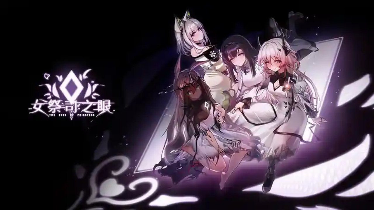 女祭司之眼 明日方舟同人女祭司之眼汉化版下载电脑中文版下载 封面图