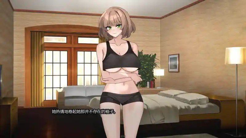 边缘：终极版 悬疑视觉小说 内容截图 6