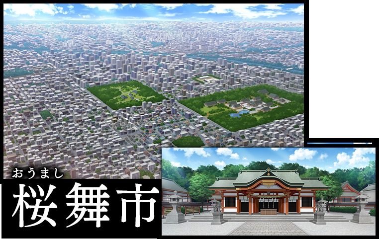 戦巫 场景演出 内容截图 6