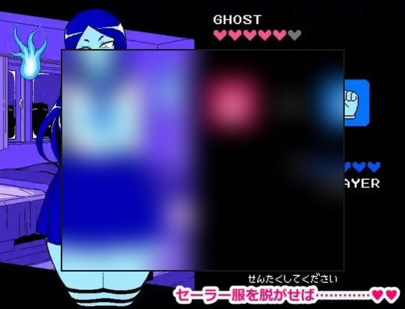 色情猜拳GHOST篇 操作界面 详情图 4